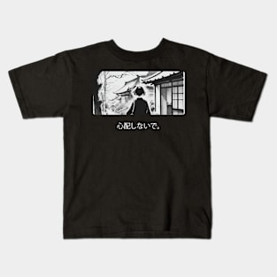 Black and White style japan culture Kids T-Shirt